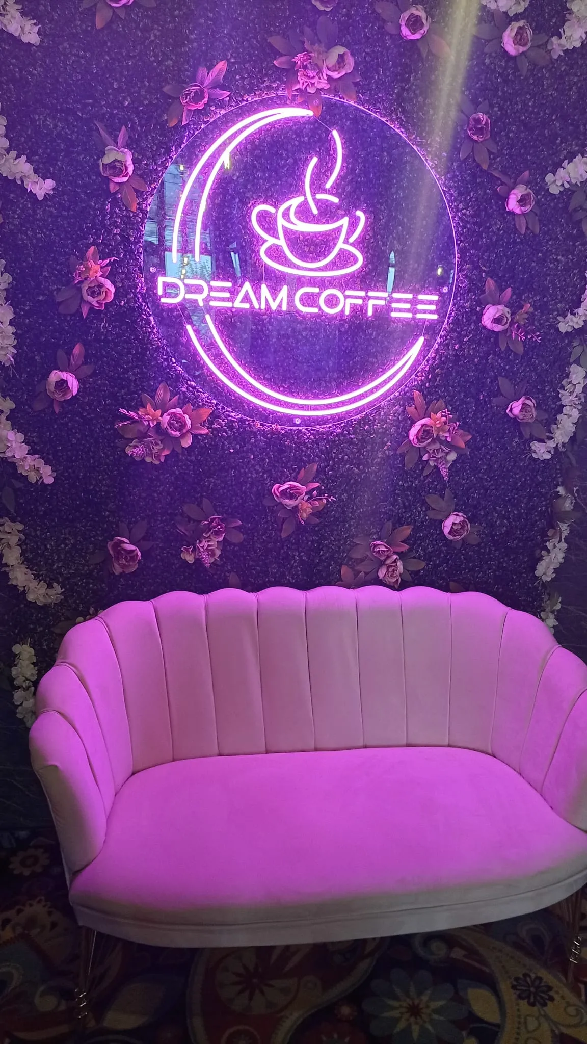 DREAM COFFEE