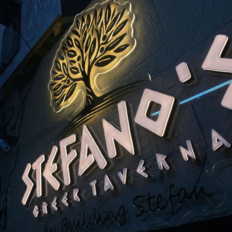 Stefano’s Greek Taverna
